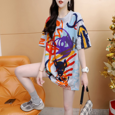 24050448 main image