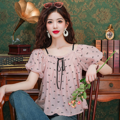 24050476 main image