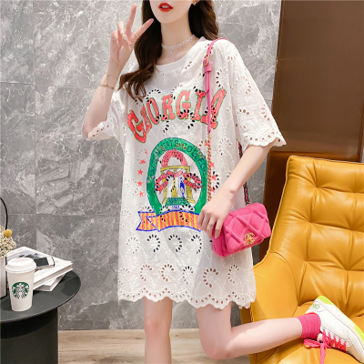 24060146 main image