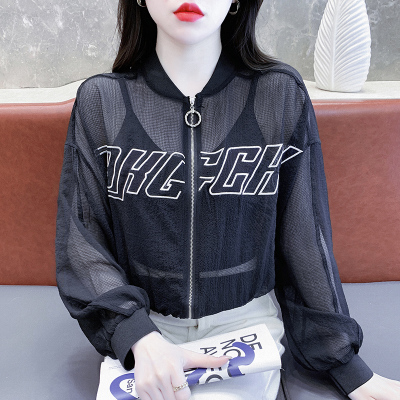24070043 main image