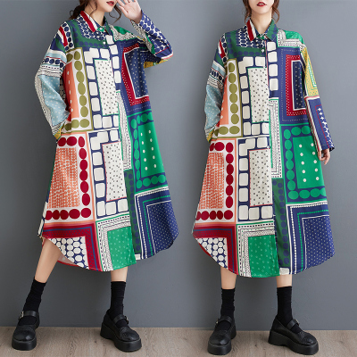 24070118 main image