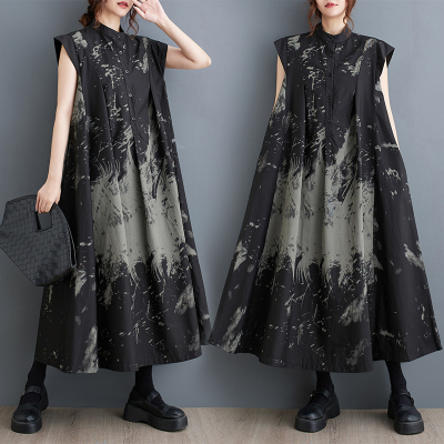 24070352 main image